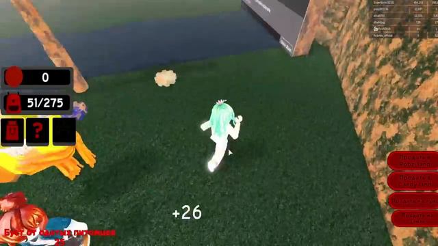 Влюбилась ❤️Нуб против Про против Читер в мип сити. Пройди симулятор робзи в роблокс смотреть онлайн