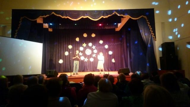 2 ноября 2020 г. смотреть онлайн