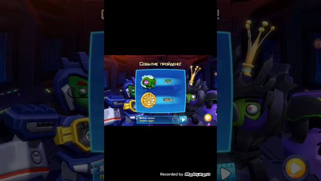 Играю в энгри бёрдс трансформер смотреть онлайн