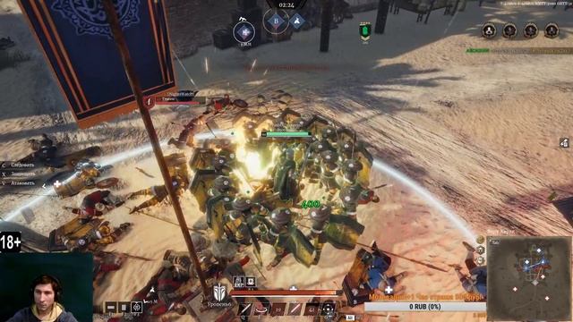 Conqueror`s Blade играем в осады и общение. смотреть онлайн