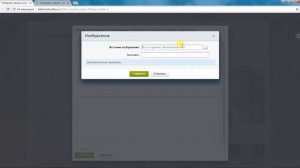 ? Как заменить логотип на сайте 1С-Битрикс (Готовый интернет-магазин ЭЛЕКТРОСИЛА)