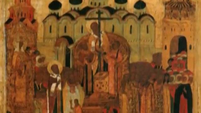 Иконография Крестовоздвижения (27 сентября) т\к "Образ" смотреть онлайн