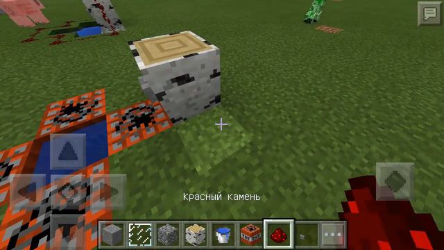 Самая простая катапульта в Minecraft PE