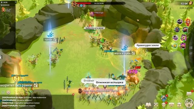 ЗАХВАТ ЭЛИТНОГО УРСУСА НА РАМКУ | #162 | CALL OF DRAGONS смотреть онлайн