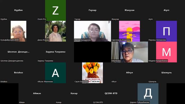 ГЛОБАЛ ЮНИТ ПЕЙ БАҒДАРЛАМАСЫ...СМАРТ ПОРТФОЛИО ПРОГРАММАСЫ..ЭВОРИЧ ЖАҢАЛЫҚТАРЫ!!! смотреть онлайн