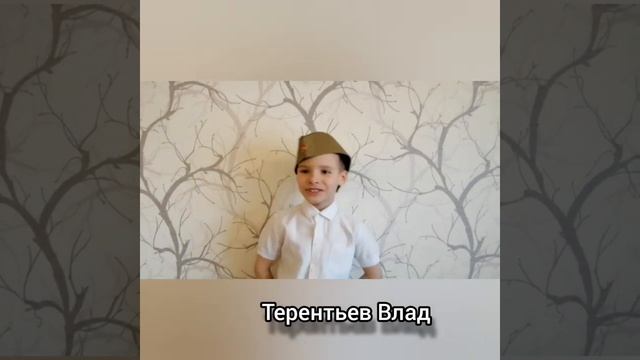 Стихи посвященные Дню Победы читают воспитанники детского сада 69 смотреть онлайн