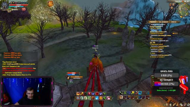 КАЧАЕМ ВОЛКА В FUNLINE PW 1.5.1+ | PERFECT WORLD ⚠️ смотреть онлайн