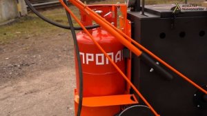 Битумный котёл заливщик швов и трещин BF-60. https://асфальт-тех.рф