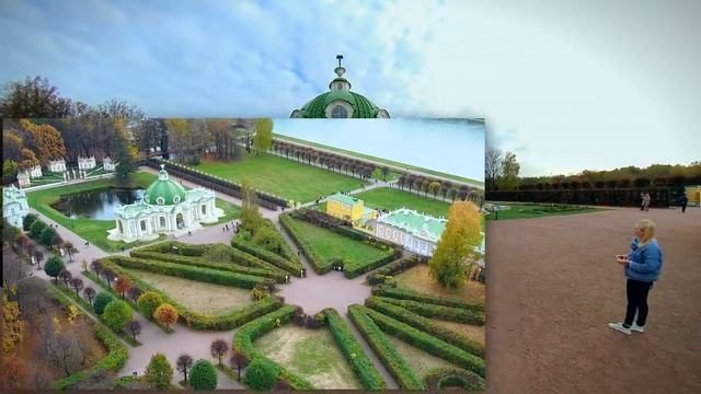 Усадьба Кусково. С высоты птичьего полёта. смотреть онлайн