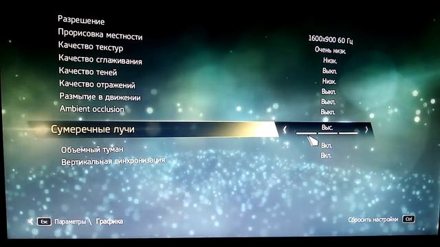 Как сделать самые хорошие настройки графики в Assassin's creed Black lack Flag смотреть онлайн