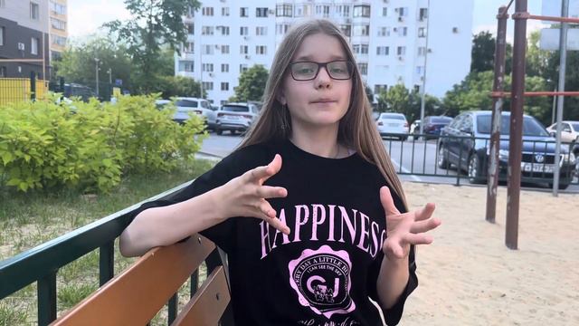 Чем же я ценна для этого мира? смотреть онлайн