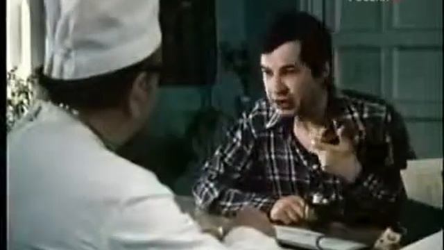 Старинная мудрость смотреть онлайн