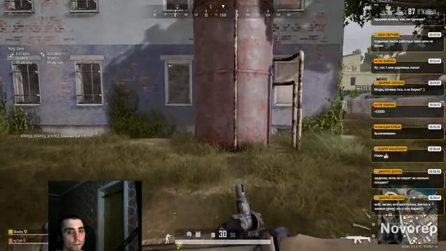 Стример который похудел =) #PUBG #GAME смотреть онлайн