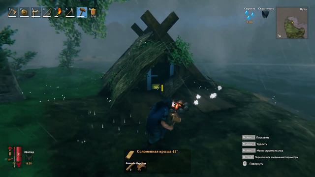 Valheim - Поселились в деревне #11 смотреть онлайн