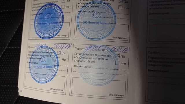 Ленд Крузер 200 ЭКСКАЛИБУР с историей. смотреть онлайн