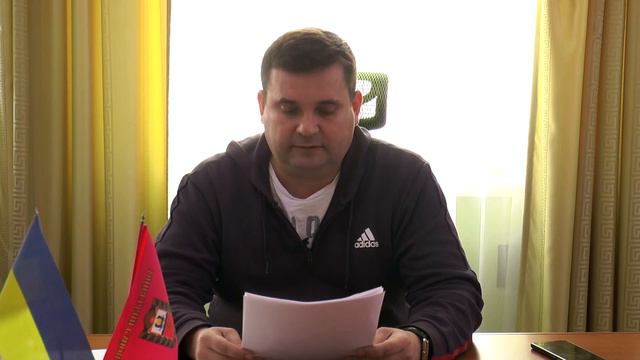 Звернення Зміївського міського голови Павла Голоднікова смотреть онлайн