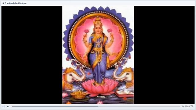 30 01 2020 У Стоп Шри Лакшми смотреть онлайн