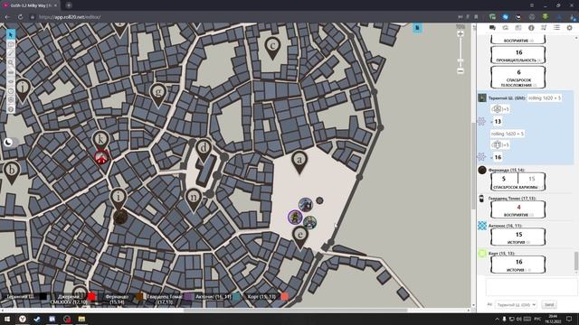 GoSh-3.2 Milky Way. Игра третья смотреть онлайн