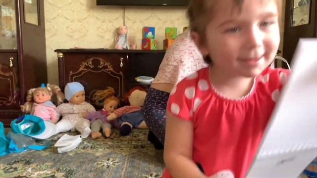 МОИ ПОКУПКИ В АРТЕКЕ | ЦЕНЫ | ПОДДЕЛКИ | ГРАМОТЫ смотреть онлайн