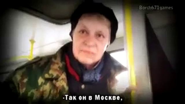 Mc Натали морская пехота смотреть онлайн