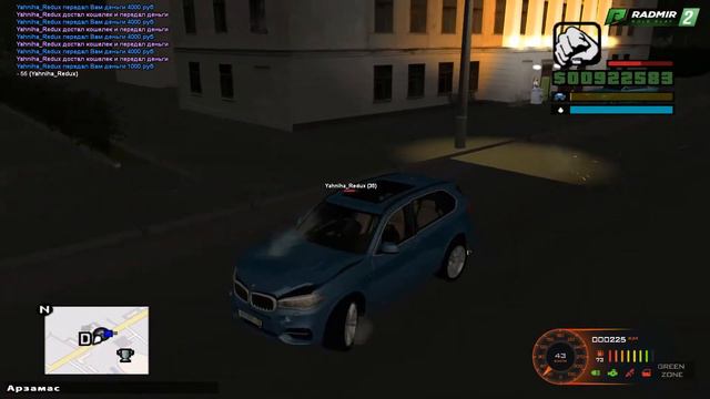 Grand Theft Auto San Andreas 2019 03 25 00 44 40 02 Trim смотреть онлайн