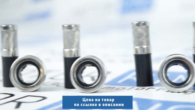 Комплект кнопок запирания дверей хромированных на ВАЗ 2110-2112 | MotoRRing.ru смотреть онлайн