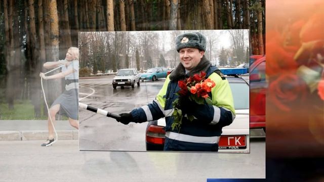 Поздравление с Днем автомобилиста. смотреть онлайн