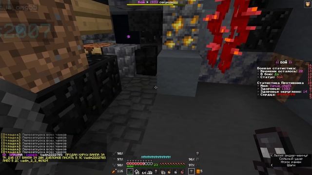 Туториал как ливнуть из трапки смотреть онлайн