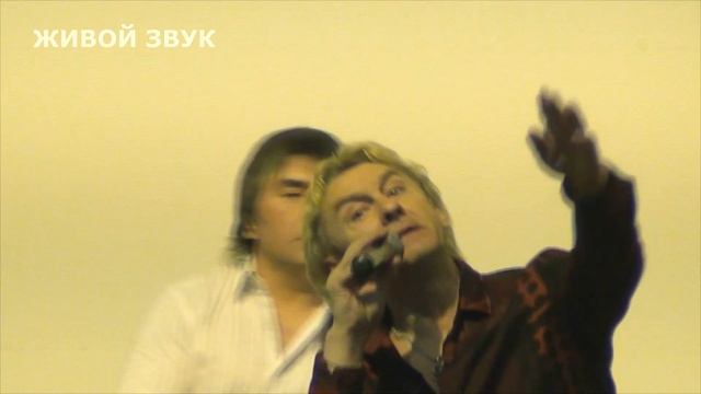 Сергей Беликов И все так же ночью Хао Ган мне снится смотреть онлайн