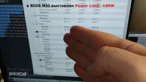 Ограничения чипсета Intel H610 и нагрев VRM. Core i5-12400 на матетринских платах с H610? ПК 45000₽