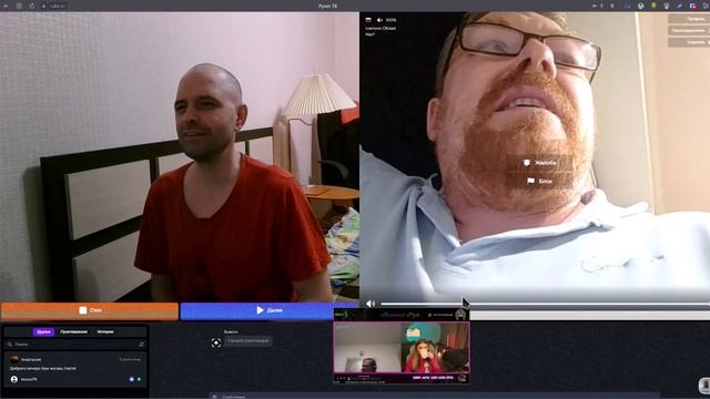 Литовец переехал в Россию смотреть онлайн