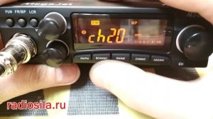 Обзор автомобильной рации MegaJet MJ-600 Turbo