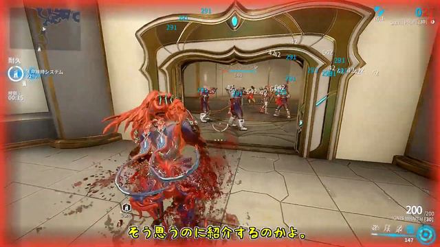 【ゆっくり実況】Warframeやるよ　～Sarynで遊ぶよ・アビ紹介編～ смотреть онлайн