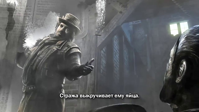 Thief - Трейлер ( Ставка Бассо) HD смотреть онлайн