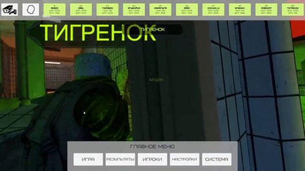 Прямая трансляция пользователя ZAGA GAME ТЦ Капитолиий, Москва, Правобережная 1Б