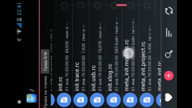 Что делать если не создается аккаунт Google смотреть онлайн