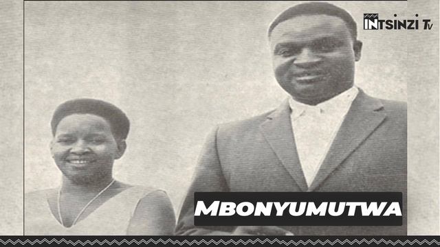 MBONYUMUTWA Dominique Ni Muntu Ki?