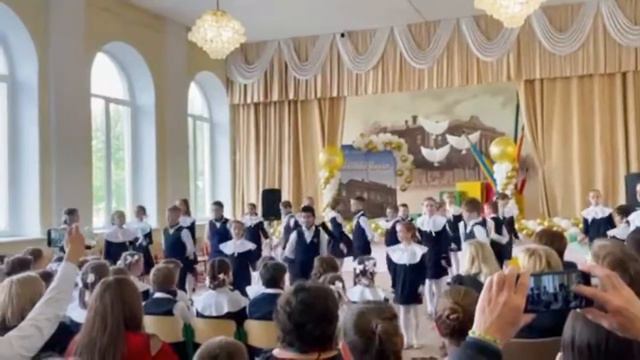 2022 Бал 4 классы смотреть онлайн