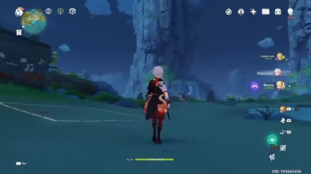 Незнаю что сказать Genshin Impact смотреть онлайн