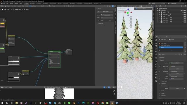 Гайд по созданию ёлок в Blender3d смотреть онлайн