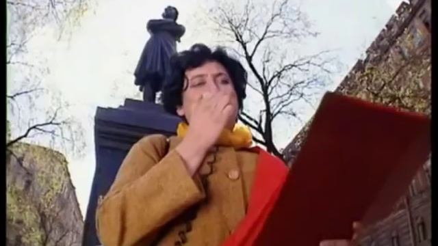 Городок - Утренний развод в ЗАГСе смотреть онлайн