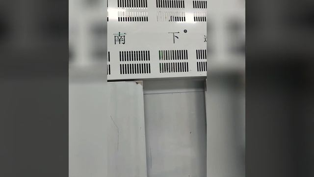 Blast Freezer For Meat,How long does it take to blast freeze fish?(-45~-80℃) 2023 смотреть онлайн