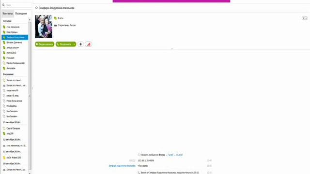 Фильм про майн + танки онлайн смотреть онлайн