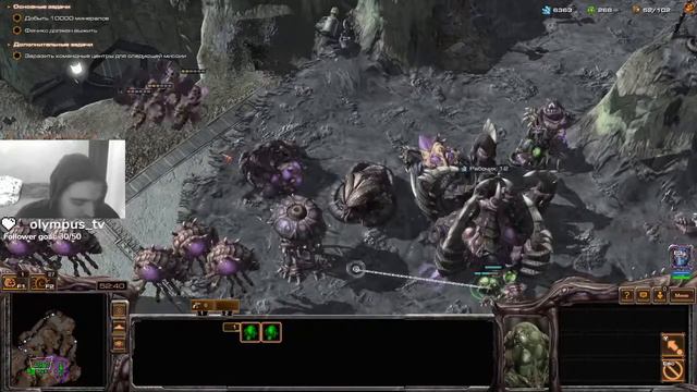 StarCraft 2. Mass Recall. Первое прохождение | Brood War Zerg #1 смотреть онлайн