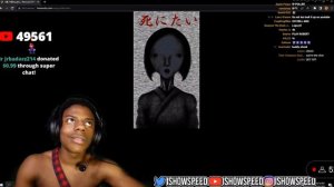 ISHOWSPEED PLAYS LOMANDO.COM *GETS SCARED*