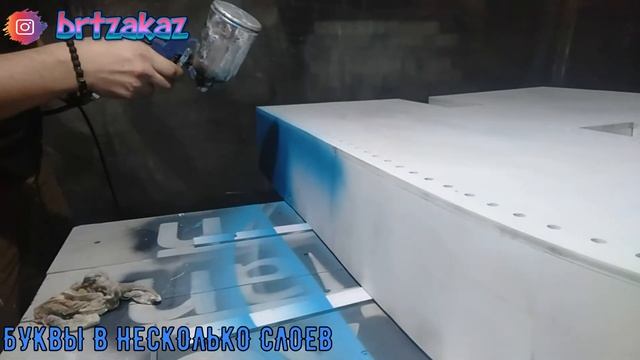 Реставрация объемных букв. Замена неоновой подсветки на точечные светодиоды смотреть онлайн