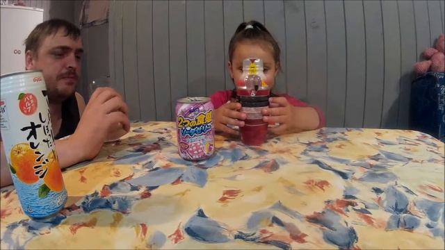 Дегустация японских напитков!!! смотреть онлайн