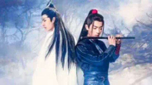 The Untamed OST (1 Hour Flute Version) Main Themed Song - Xiao Zhan X Wang YiBo - Chinese Music