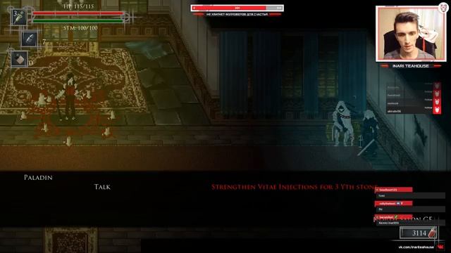 #1 Это 2D Bloodborne? Нет, это SHROUDED IN SANITY смотреть онлайн