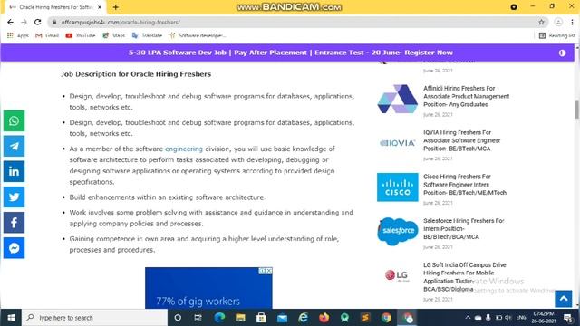 ORACLE HIRING FRESHERS FOR SOFTWARE ENGINEER ROLE ?? смотреть онлайн